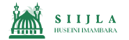 SIIJLA Logo